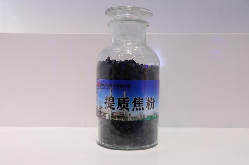 k8凯发(中国)天生赢家·一触即发