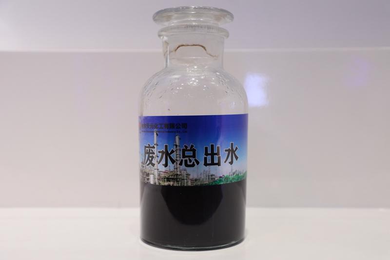 k8凯发(中国)天生赢家·一触即发