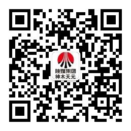 k8凯发(中国)天生赢家·一触即发