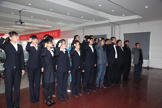 k8凯发(中国)天生赢家·一触即发