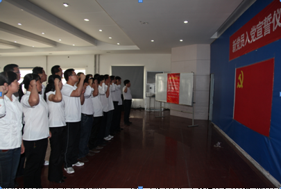 k8凯发(中国)天生赢家·一触即发