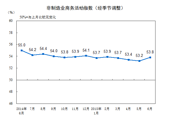 k8凯发(中国)天生赢家·一触即发