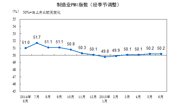 k8凯发(中国)天生赢家·一触即发
