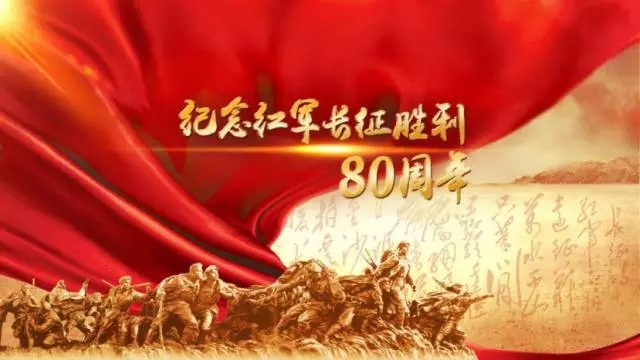 k8凯发(中国)天生赢家·一触即发