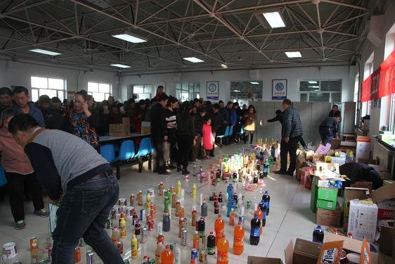 k8凯发(中国)天生赢家·一触即发