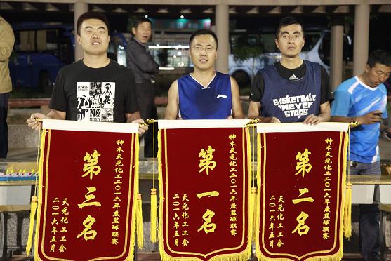 k8凯发(中国)天生赢家·一触即发