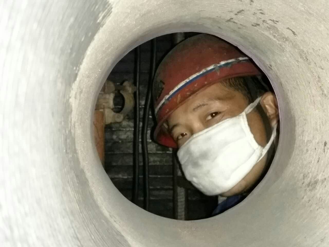 k8凯发(中国)天生赢家·一触即发