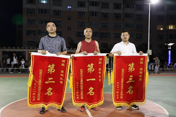 k8凯发(中国)天生赢家·一触即发