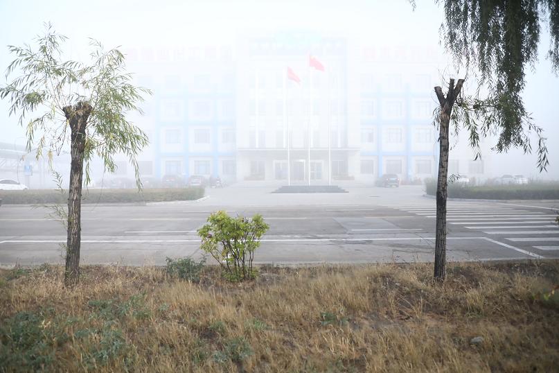 k8凯发(中国)天生赢家·一触即发