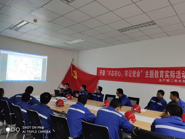 k8凯发(中国)天生赢家·一触即发