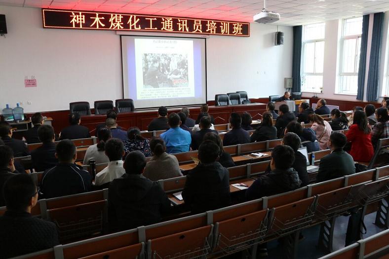 k8凯发(中国)天生赢家·一触即发