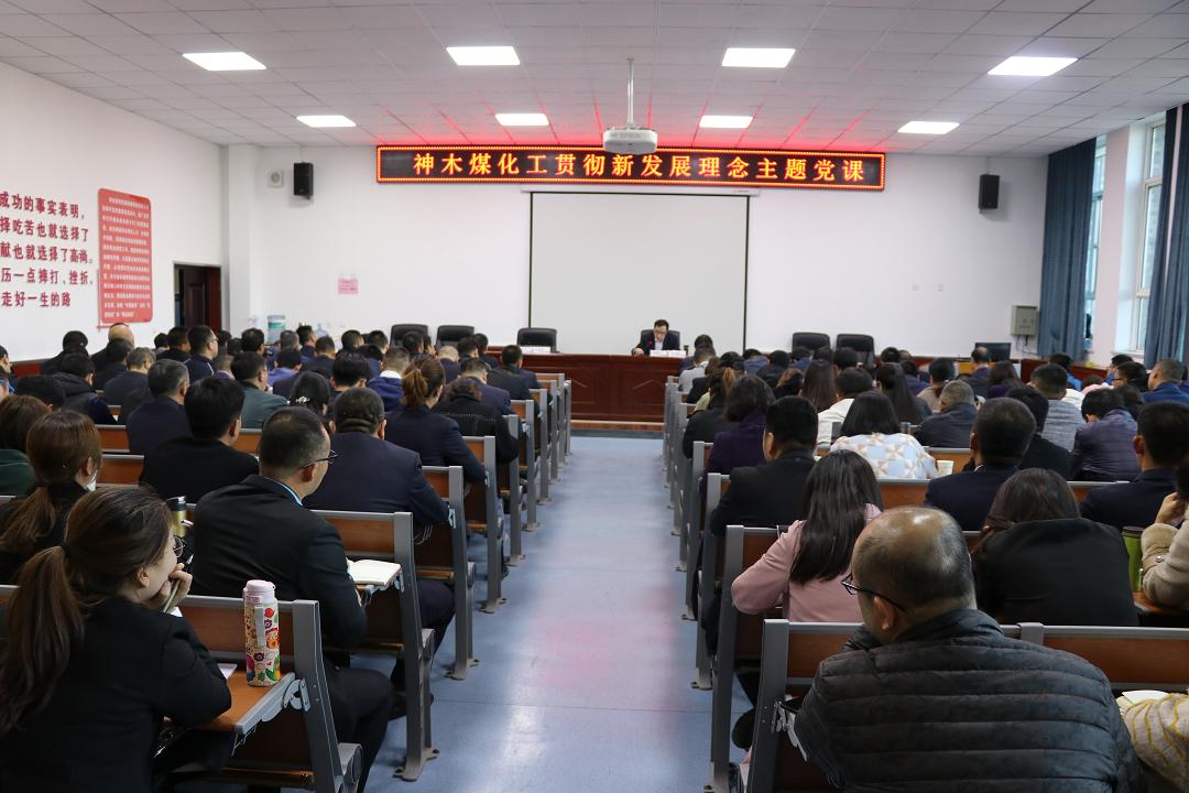 k8凯发(中国)天生赢家·一触即发