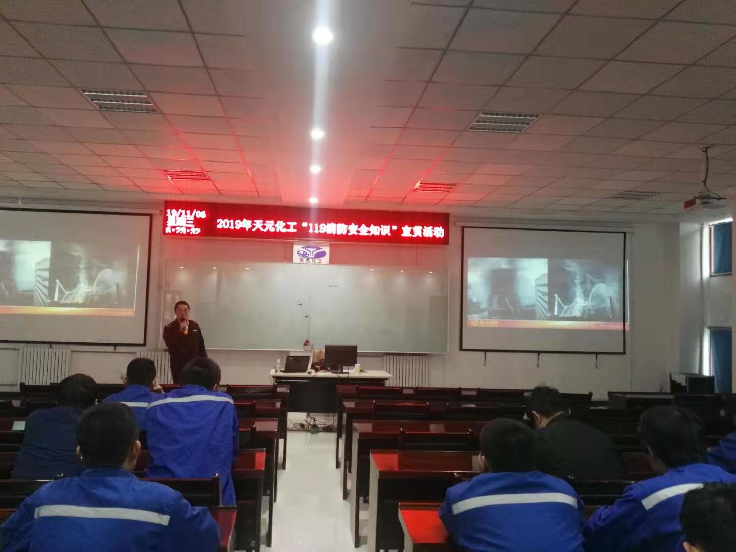 k8凯发(中国)天生赢家·一触即发