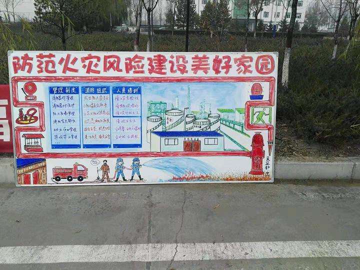 k8凯发(中国)天生赢家·一触即发