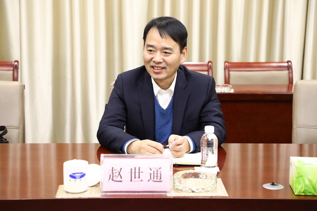 k8凯发(中国)天生赢家·一触即发