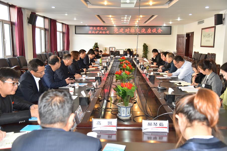 k8凯发(中国)天生赢家·一触即发