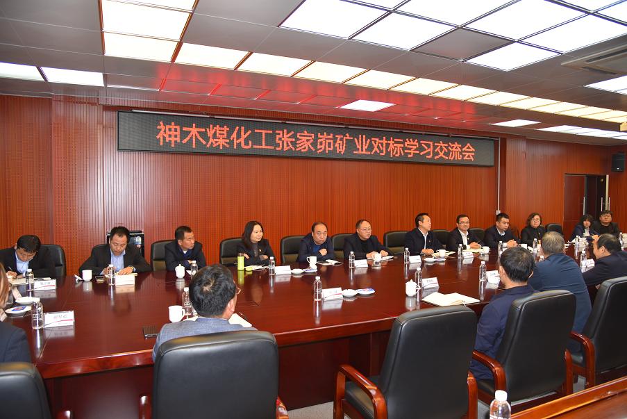 k8凯发(中国)天生赢家·一触即发