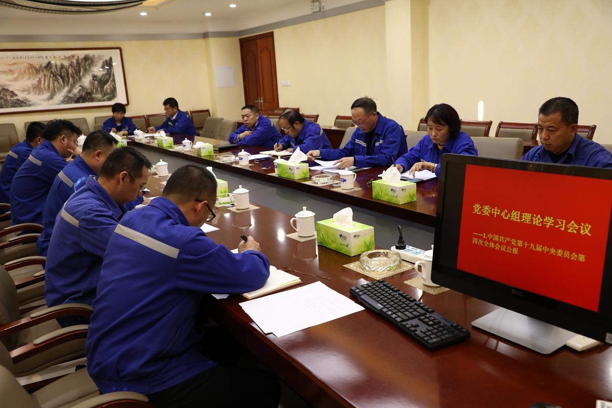 k8凯发(中国)天生赢家·一触即发