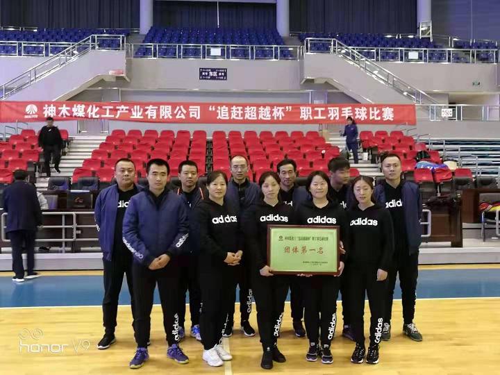 k8凯发(中国)天生赢家·一触即发