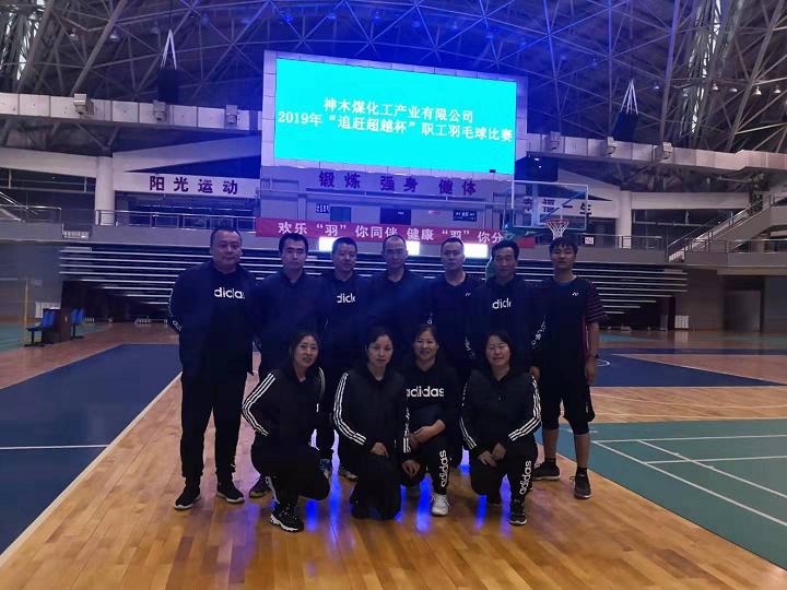 k8凯发(中国)天生赢家·一触即发