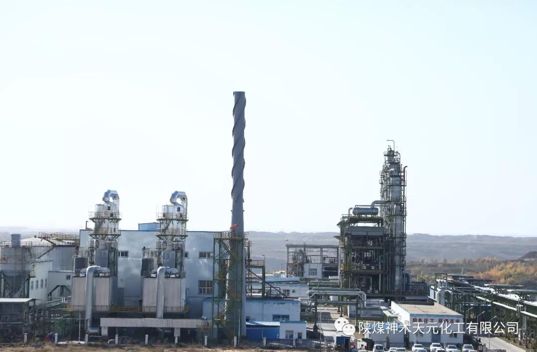 k8凯发(中国)天生赢家·一触即发