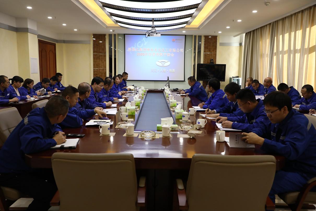 k8凯发(中国)天生赢家·一触即发