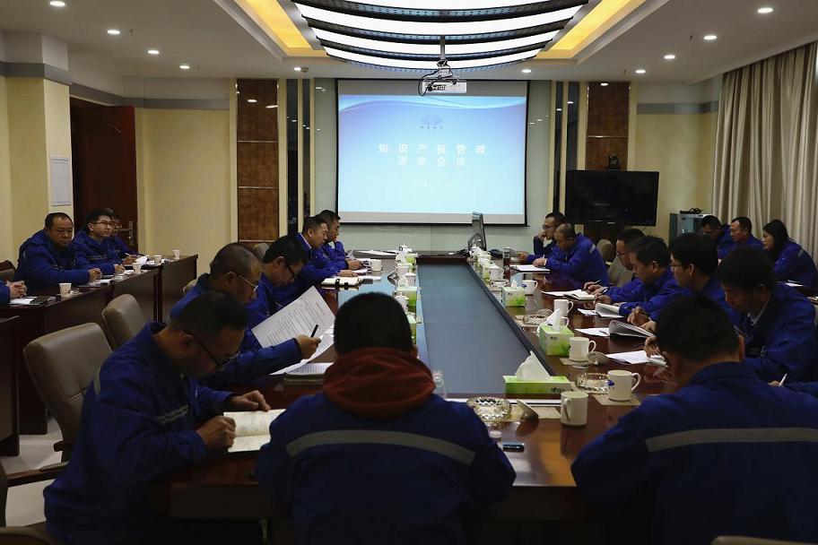 k8凯发(中国)天生赢家·一触即发