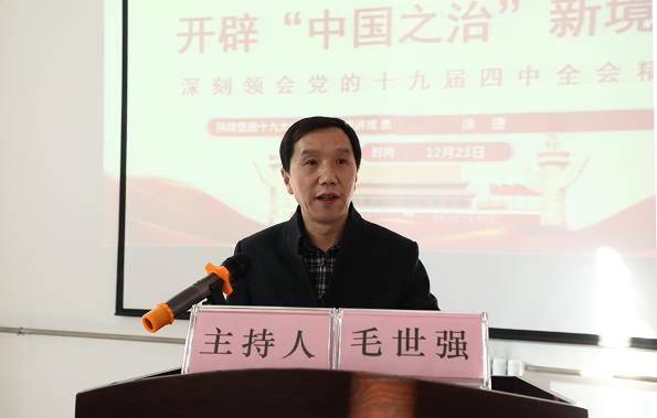 k8凯发(中国)天生赢家·一触即发