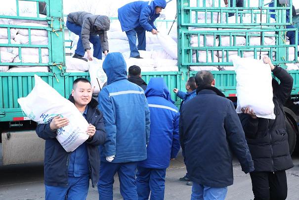 k8凯发(中国)天生赢家·一触即发