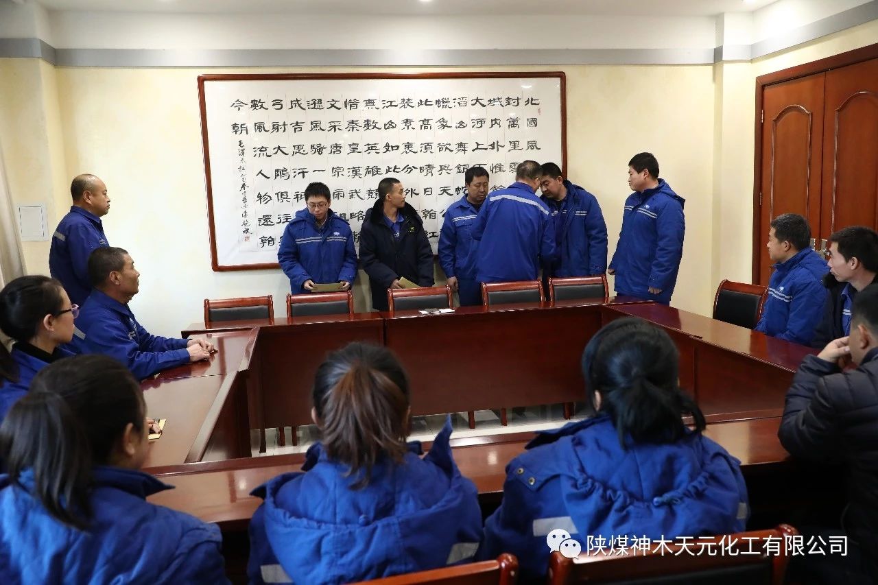 k8凯发(中国)天生赢家·一触即发