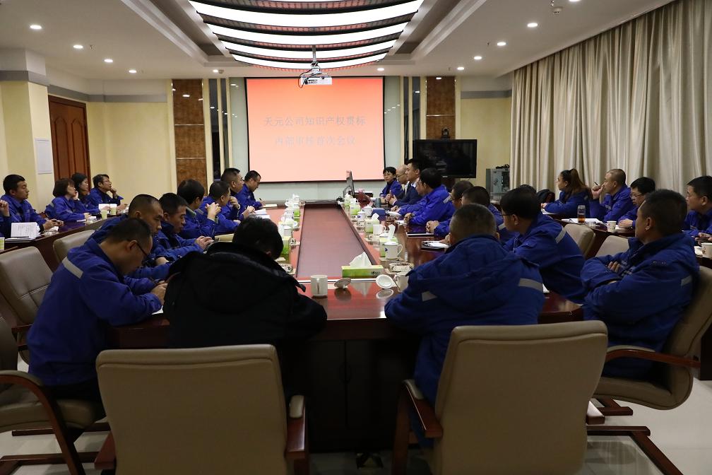 k8凯发(中国)天生赢家·一触即发