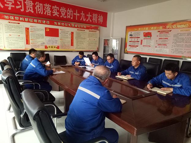 k8凯发(中国)天生赢家·一触即发