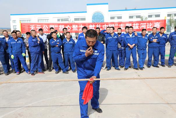 k8凯发(中国)天生赢家·一触即发