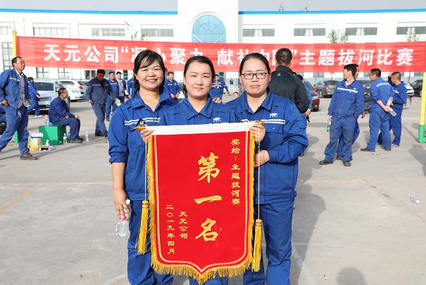 k8凯发(中国)天生赢家·一触即发