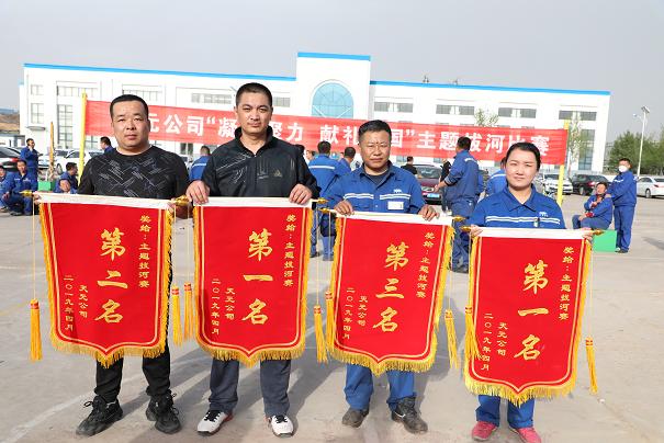 k8凯发(中国)天生赢家·一触即发