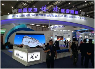 k8凯发(中国)天生赢家·一触即发