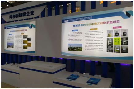 k8凯发(中国)天生赢家·一触即发