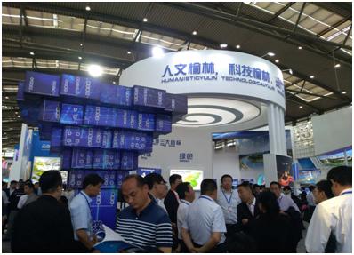 k8凯发(中国)天生赢家·一触即发