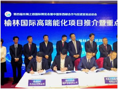 k8凯发(中国)天生赢家·一触即发