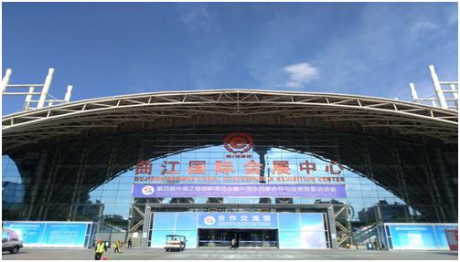 k8凯发(中国)天生赢家·一触即发