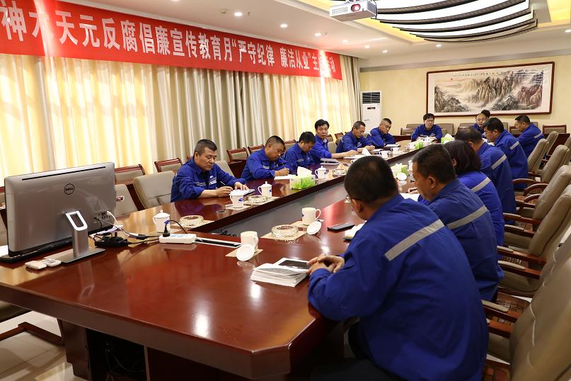 k8凯发(中国)天生赢家·一触即发