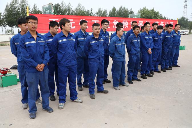 k8凯发(中国)天生赢家·一触即发