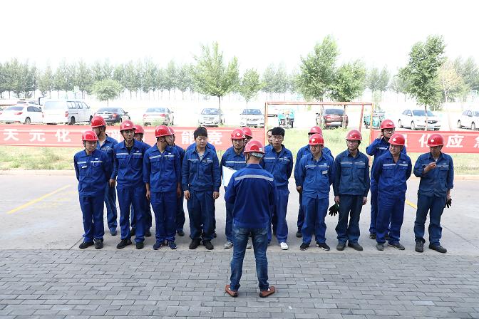 k8凯发(中国)天生赢家·一触即发