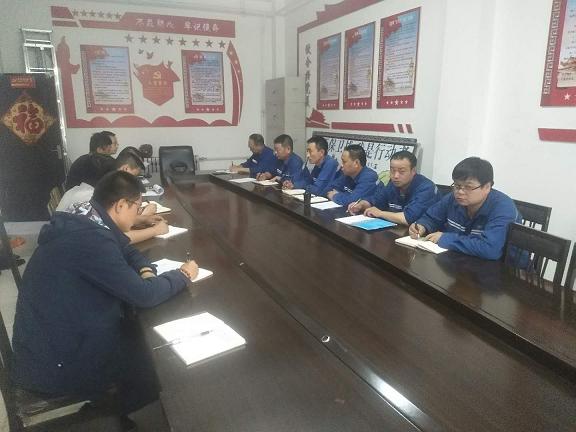 k8凯发(中国)天生赢家·一触即发