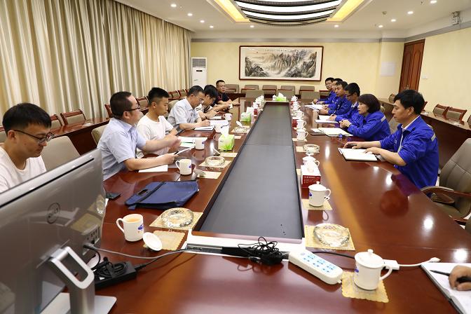 k8凯发(中国)天生赢家·一触即发