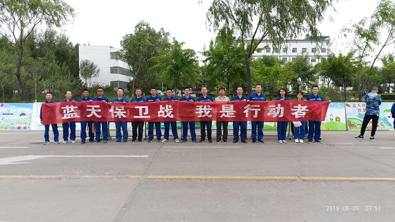 k8凯发(中国)天生赢家·一触即发