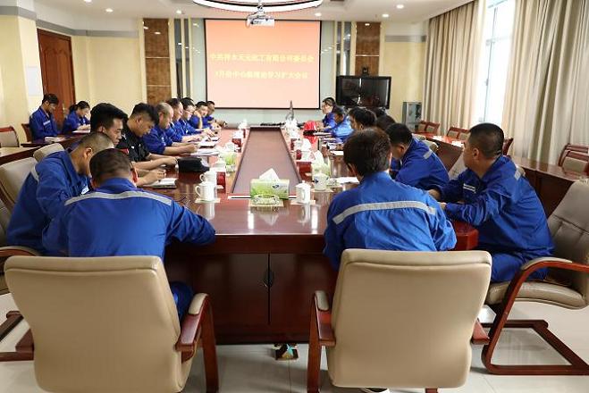 k8凯发(中国)天生赢家·一触即发