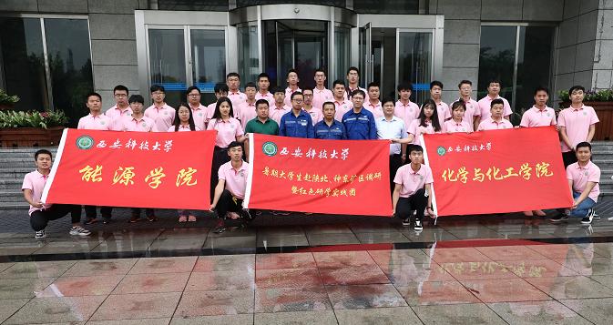 k8凯发(中国)天生赢家·一触即发