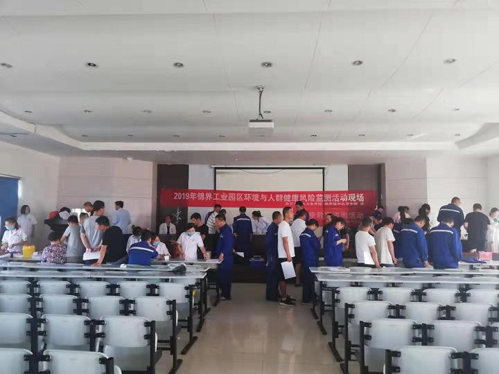 k8凯发(中国)天生赢家·一触即发