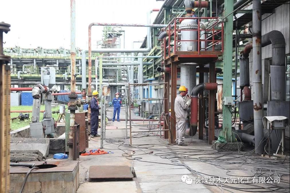 k8凯发(中国)天生赢家·一触即发